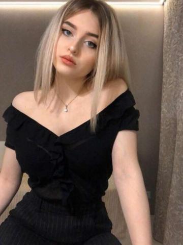 Снежанна