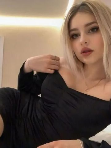 Арнелла
